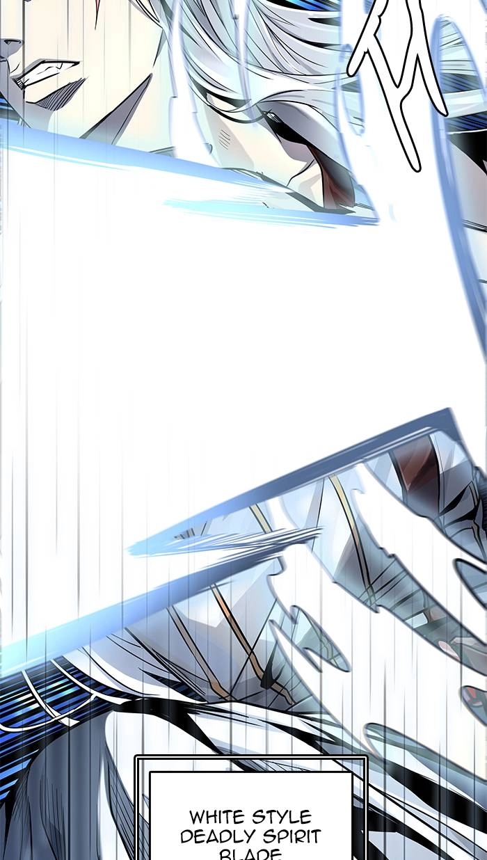 Tower of God Chapter 510, page 30 of 209