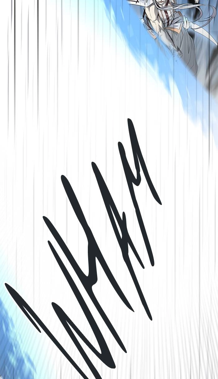 Tower of God Chapter 510, page 44 of 209