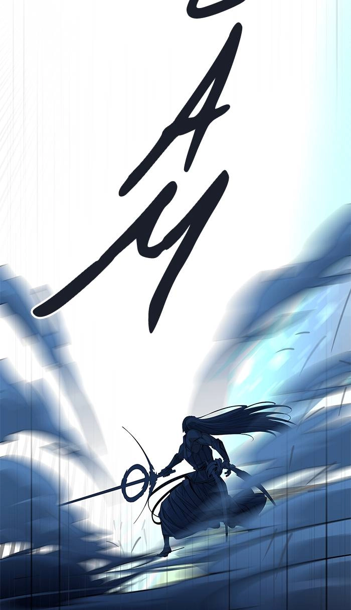 Tower of God Chapter 510, page 47 of 209