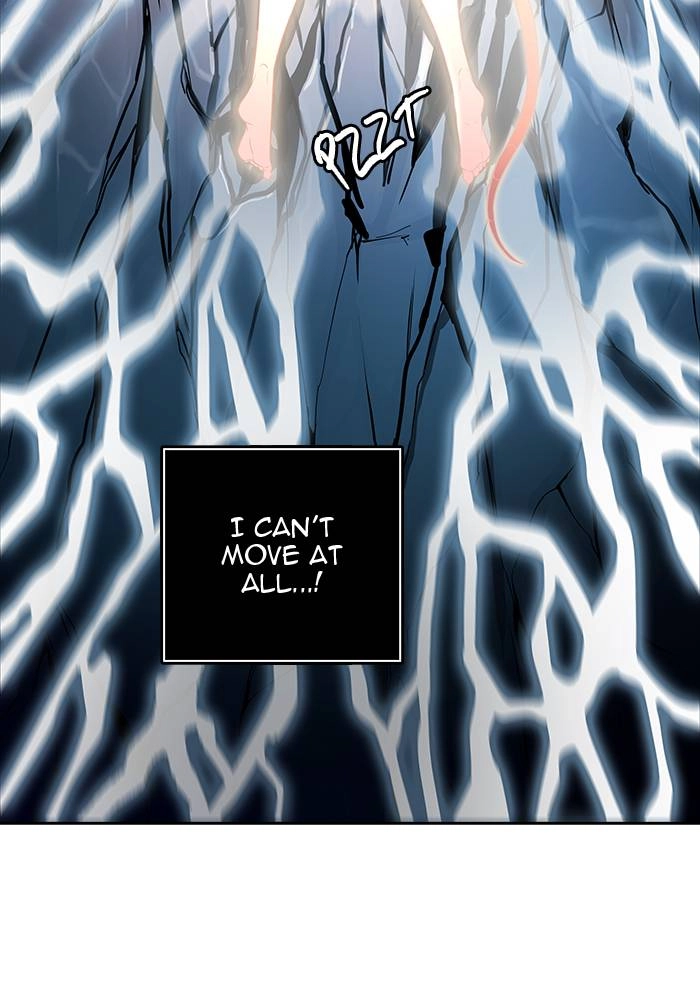 Tower of God Chapter 511, page 16 of 174