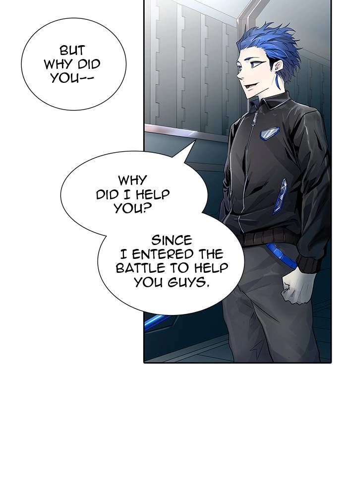 Tower of God Chapter 511, page 20 of 174