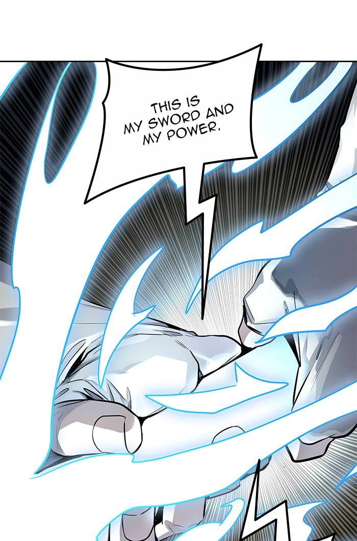 Tower of God Chapter 511, page 7 of 174