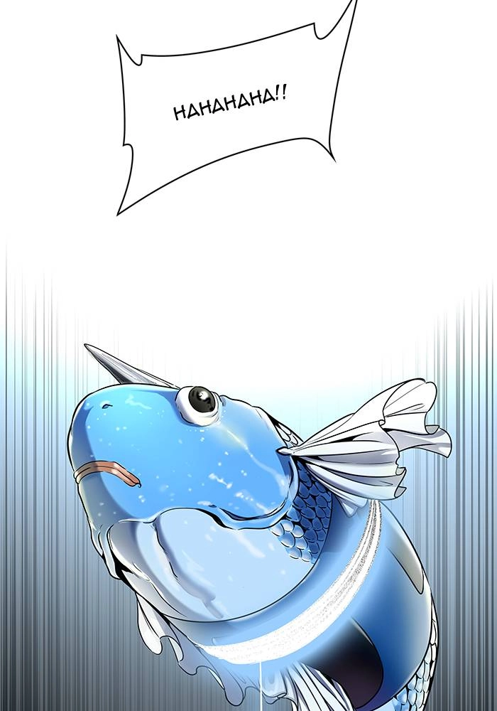 Tower of God Chapter 511, page 86 of 174