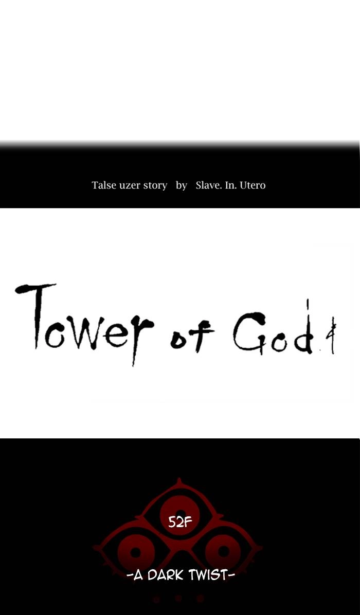 Tower of God Chapter 512, page 21 of 155