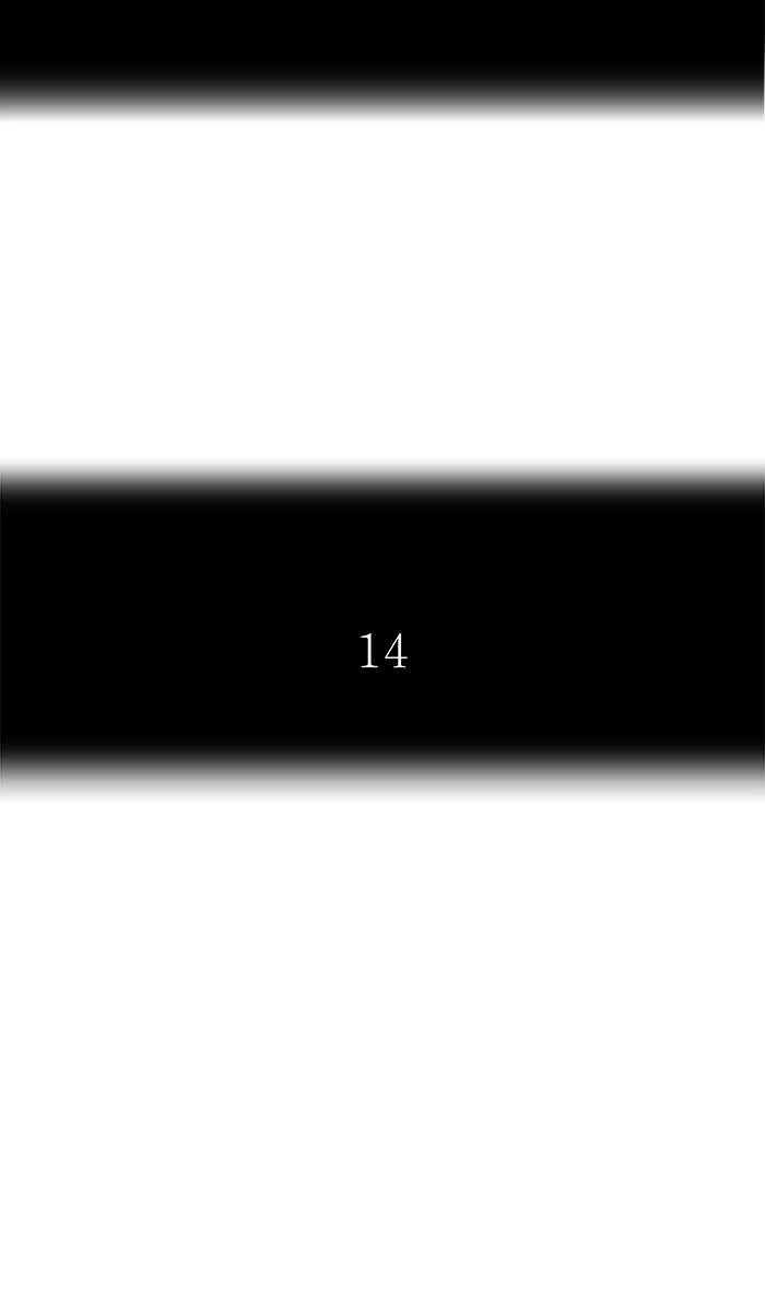 Tower of God Chapter 512, page 22 of 155