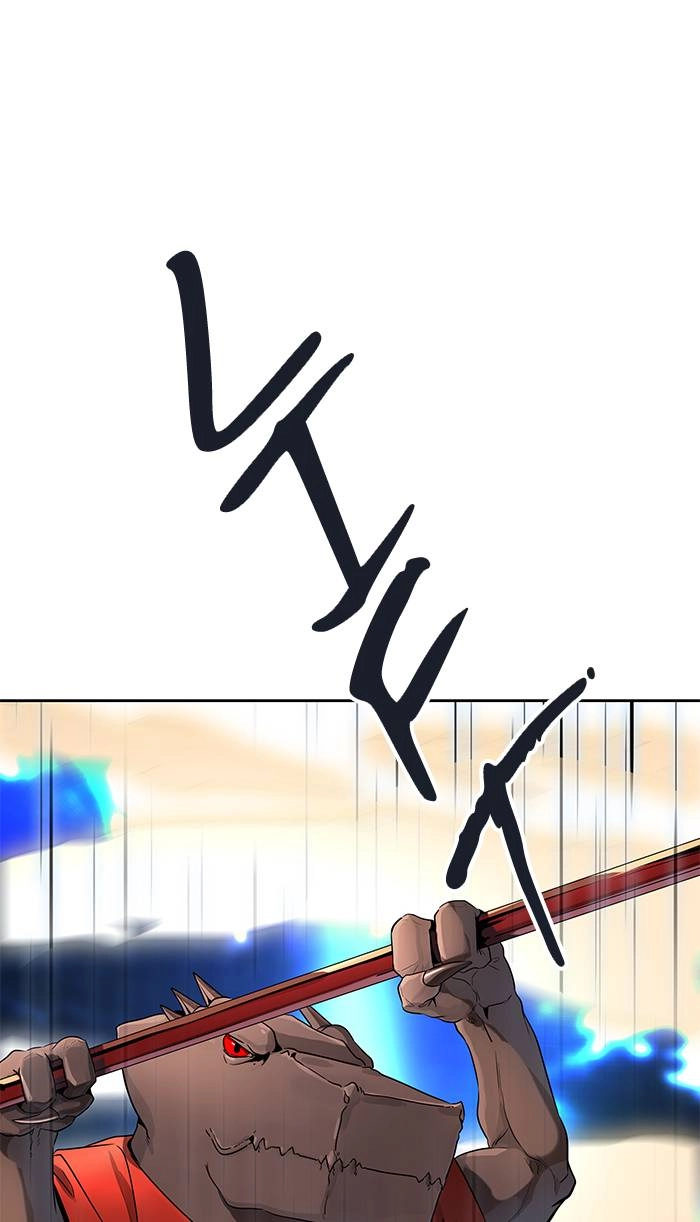 Tower of God Chapter 512, page 23 of 155