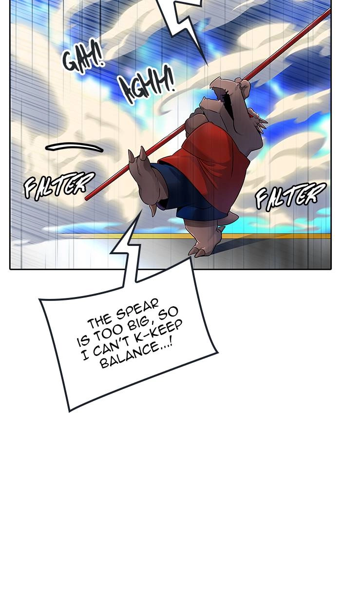Tower of God Chapter 512, page 28 of 155