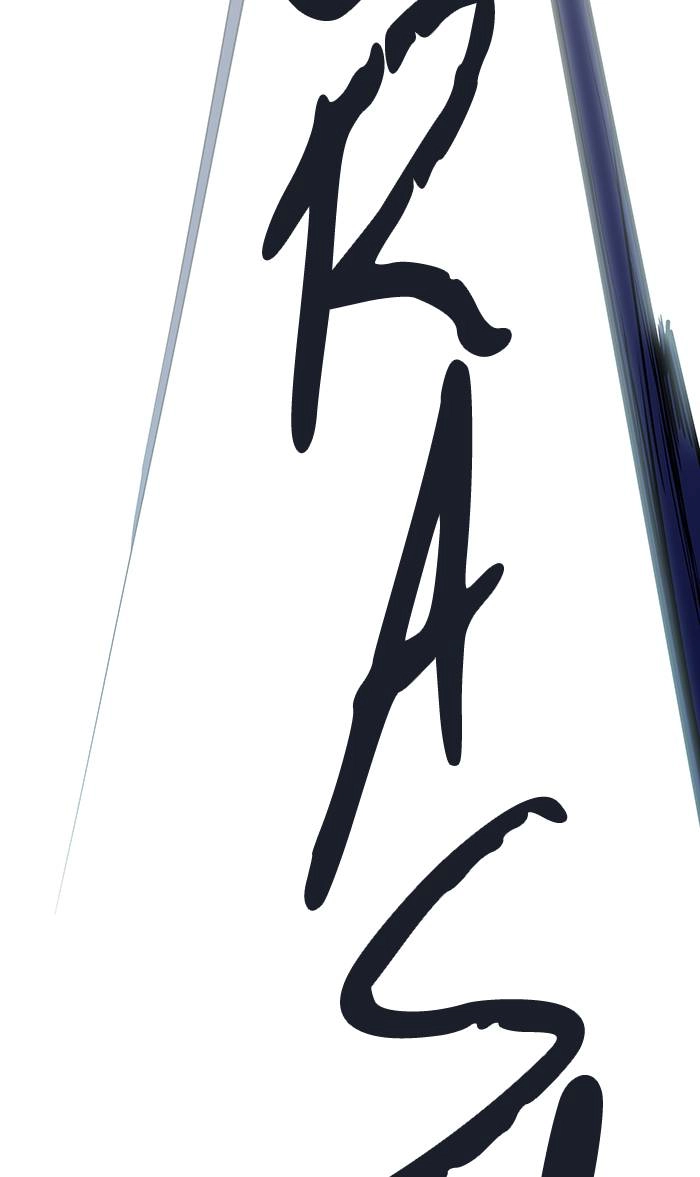 Tower of God Chapter 512, page 98 of 155