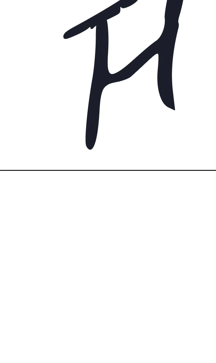 Tower of God Chapter 512, page 99 of 155