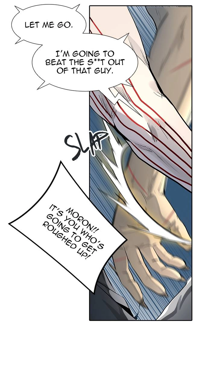 Tower of God Chapter 513, page 122 of 147