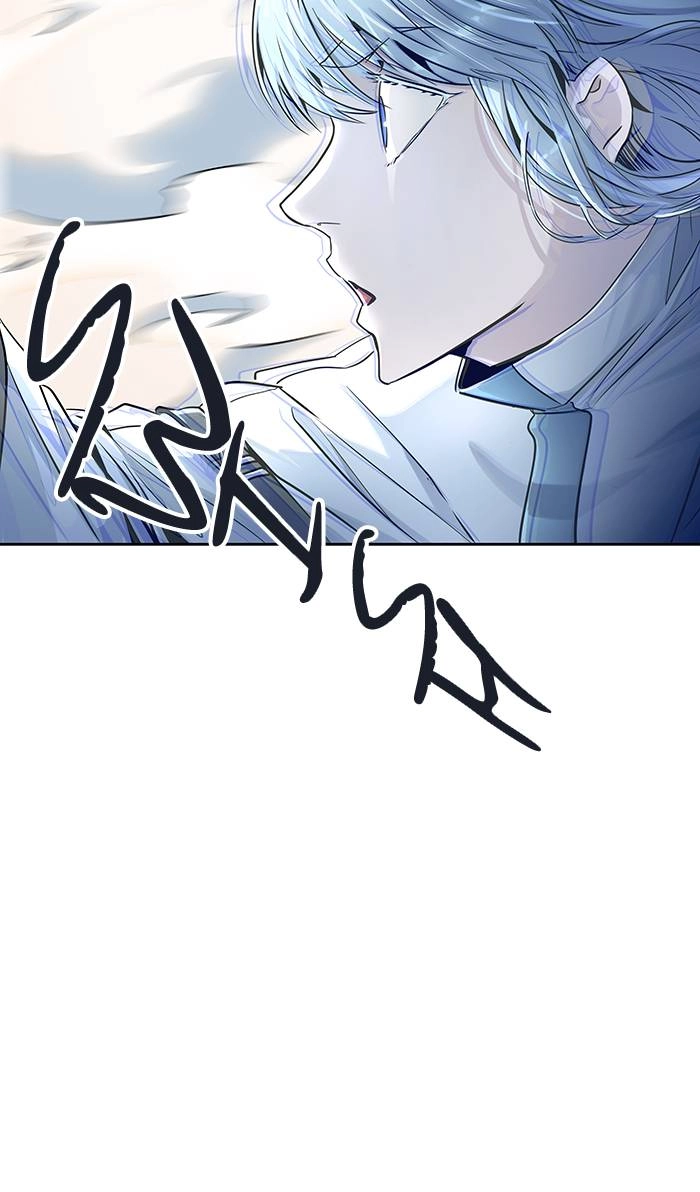 Tower of God Chapter 513, page 15 of 147