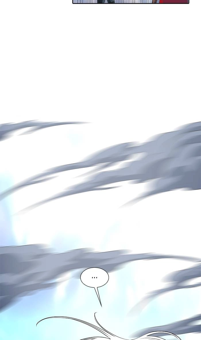 Tower of God Chapter 513, page 71 of 147