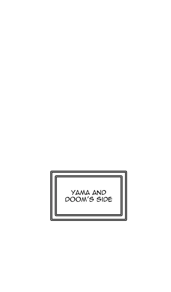 Tower of God Chapter 513, page 85 of 147