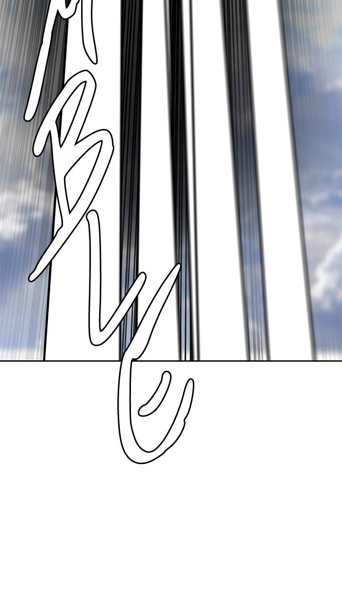 Tower of God Chapter 514, page 108 of 129