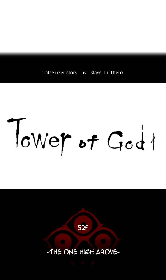 Tower of God Chapter 514, page 54 of 129