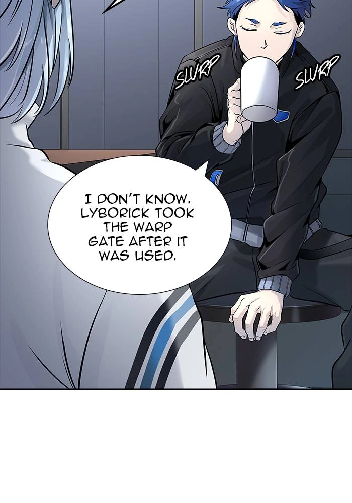 Tower of God Chapter 515, page 76 of 152