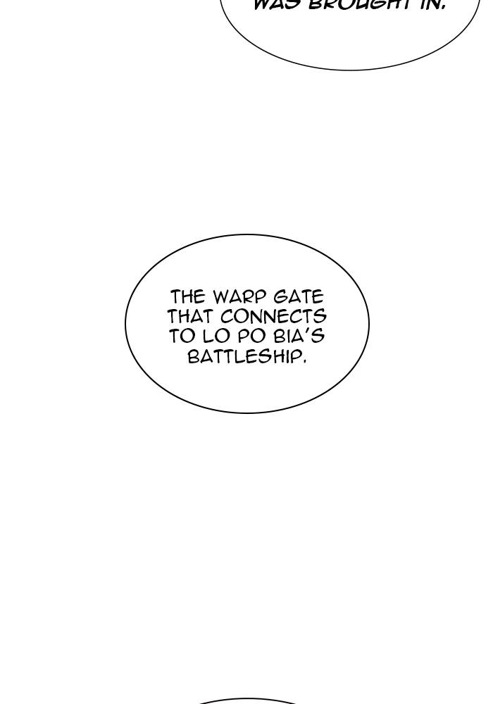 Tower of God Chapter 515, page 78 of 152