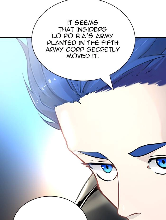 Tower of God Chapter 515, page 79 of 152