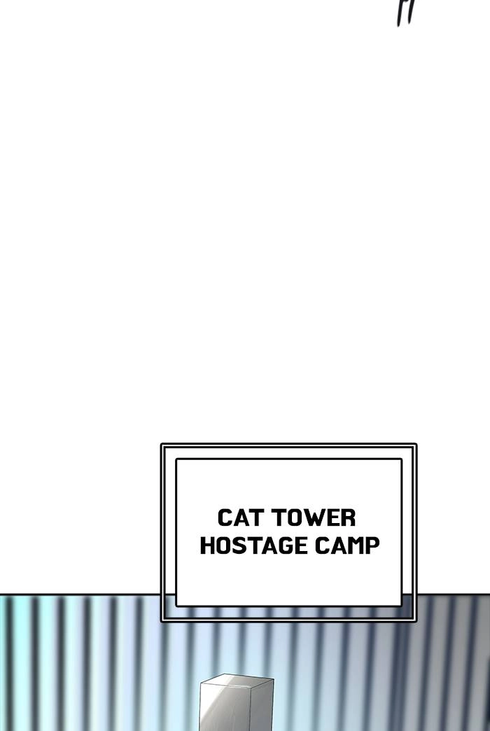 Tower of God Chapter 515, page 94 of 152