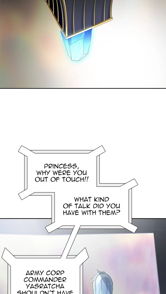 Tower of God Chapter 516, page 102 of 124
