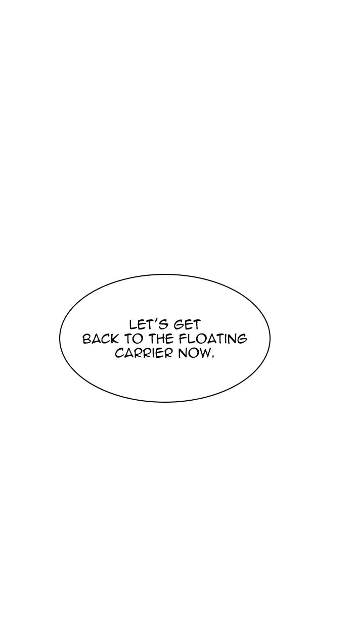 Tower of God Chapter 516, page 110 of 124