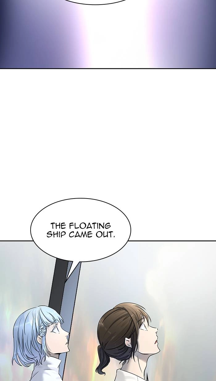 Tower of God Chapter 516, page 15 of 124