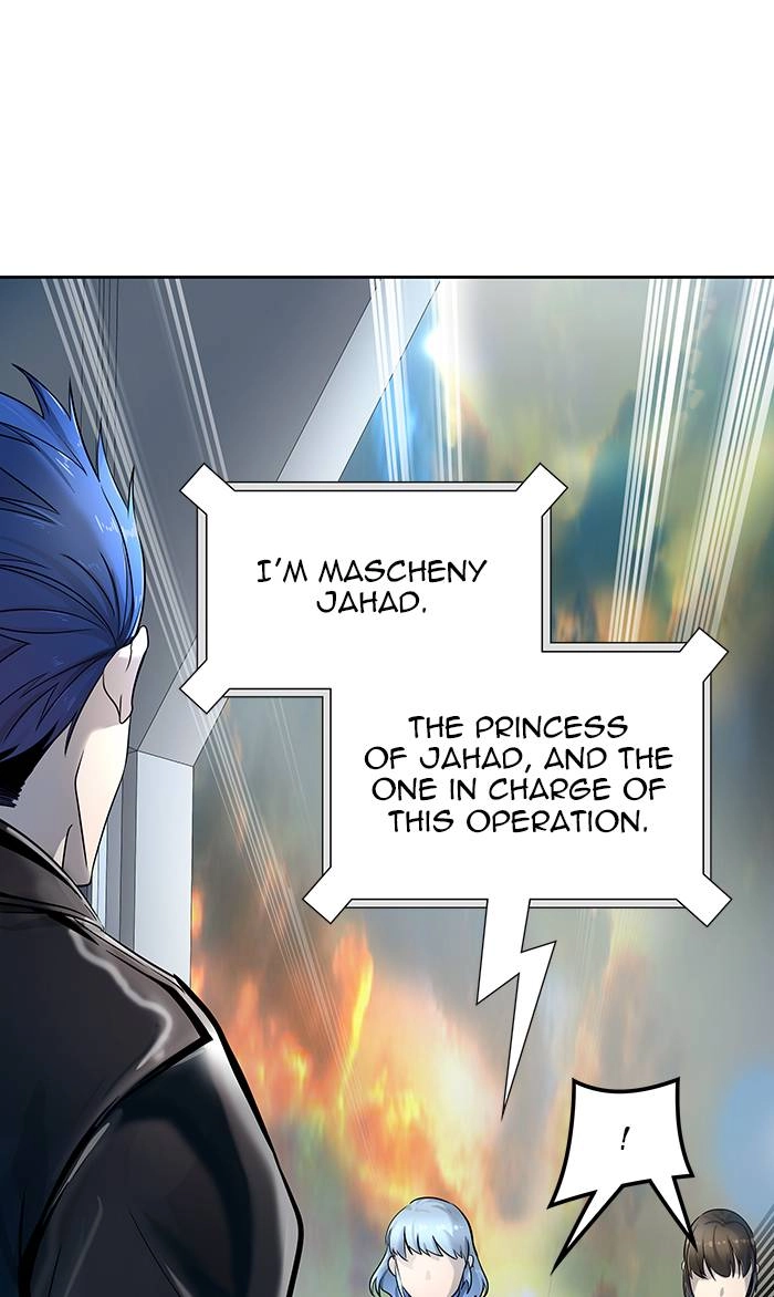 Tower of God Chapter 516, page 17 of 124