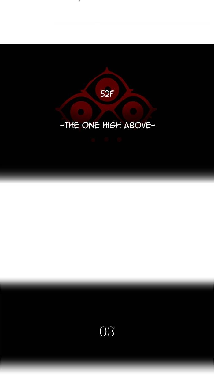 Tower of God Chapter 516, page 7 of 124