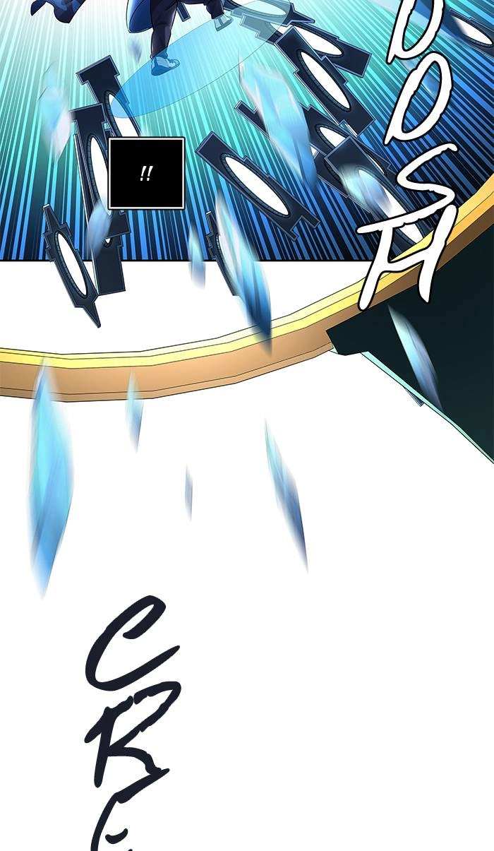 Tower of God Chapter 516, page 71 of 124