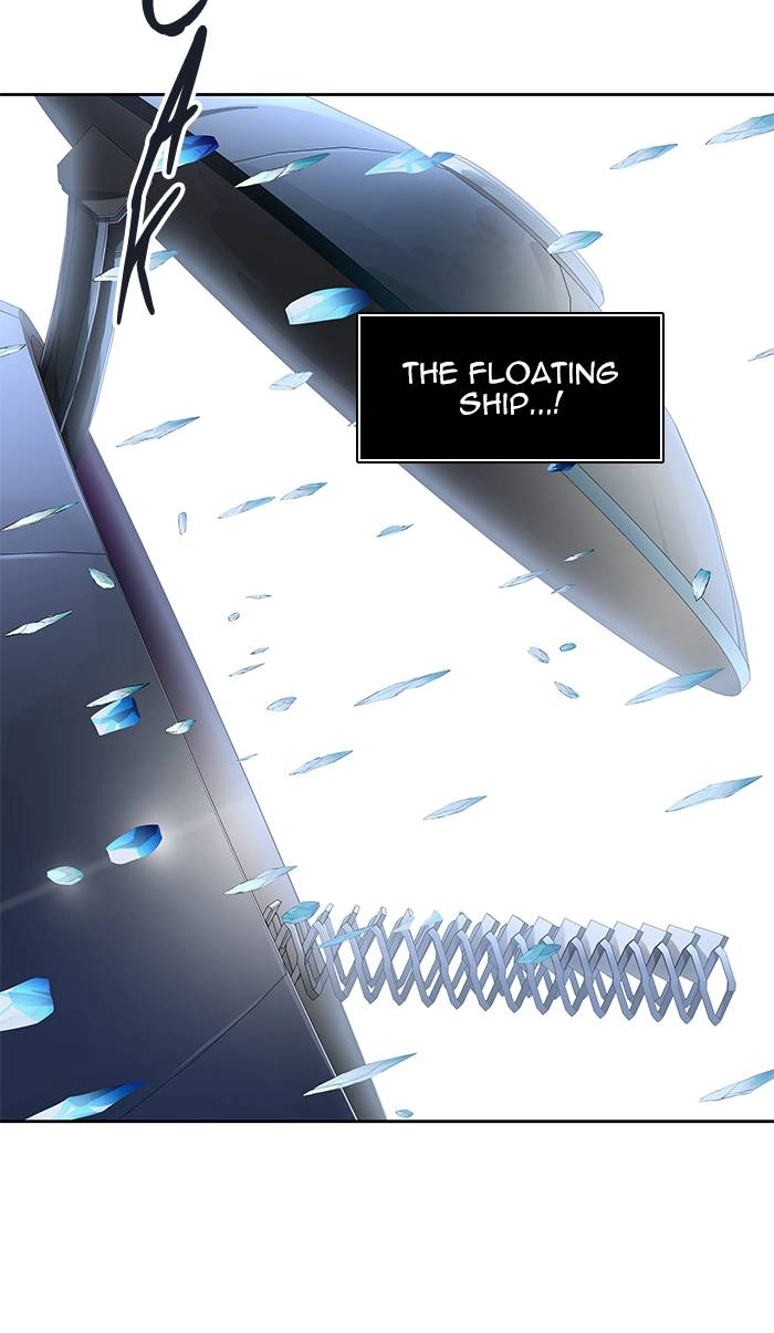 Tower of God Chapter 516, page 72 of 124