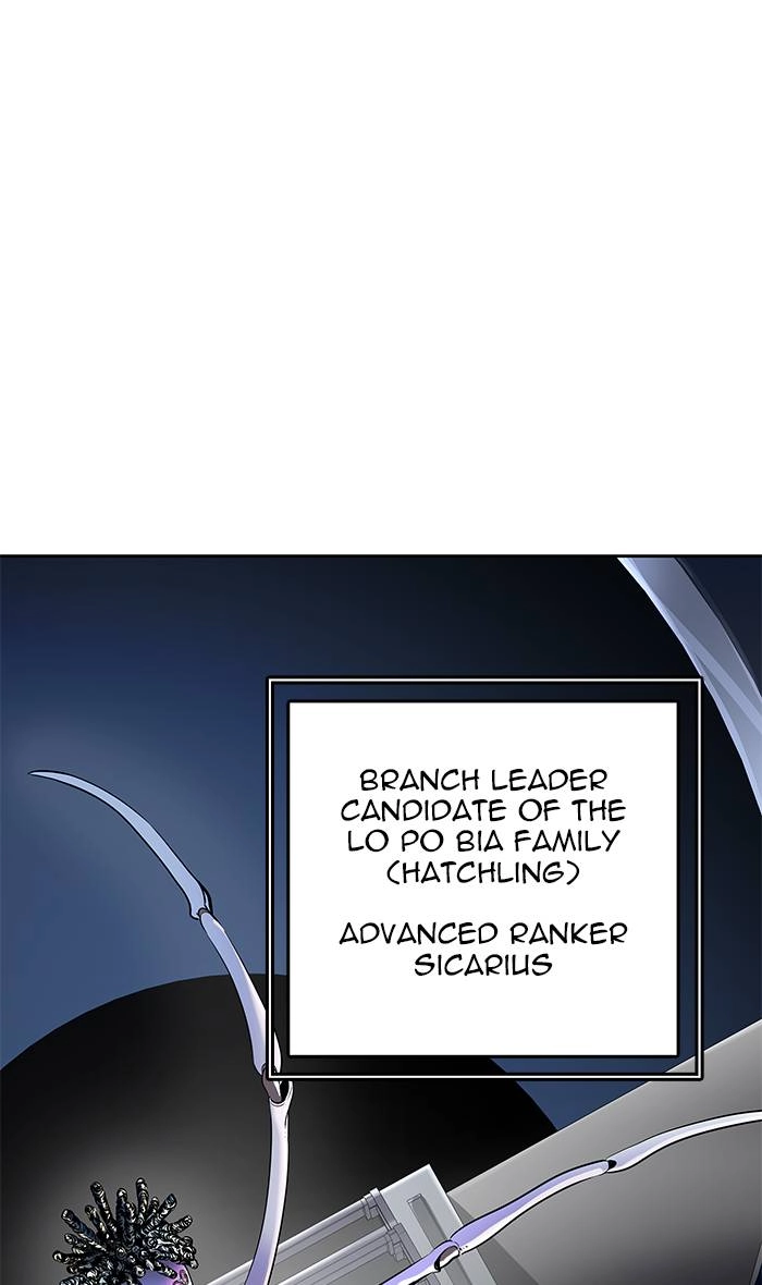 Tower of God Chapter 516, page 74 of 124