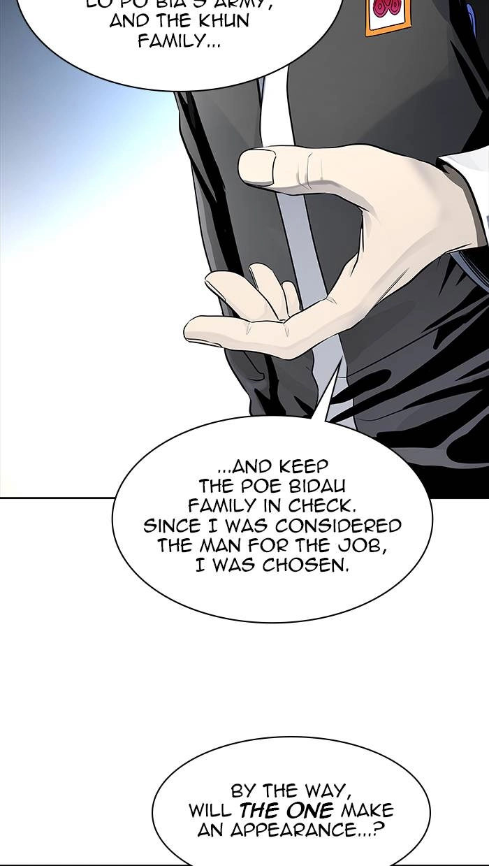 Tower of God Chapter 516, page 96 of 124