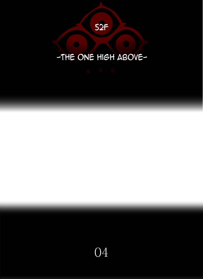 Tower of God Chapter 517, page 19 of 142