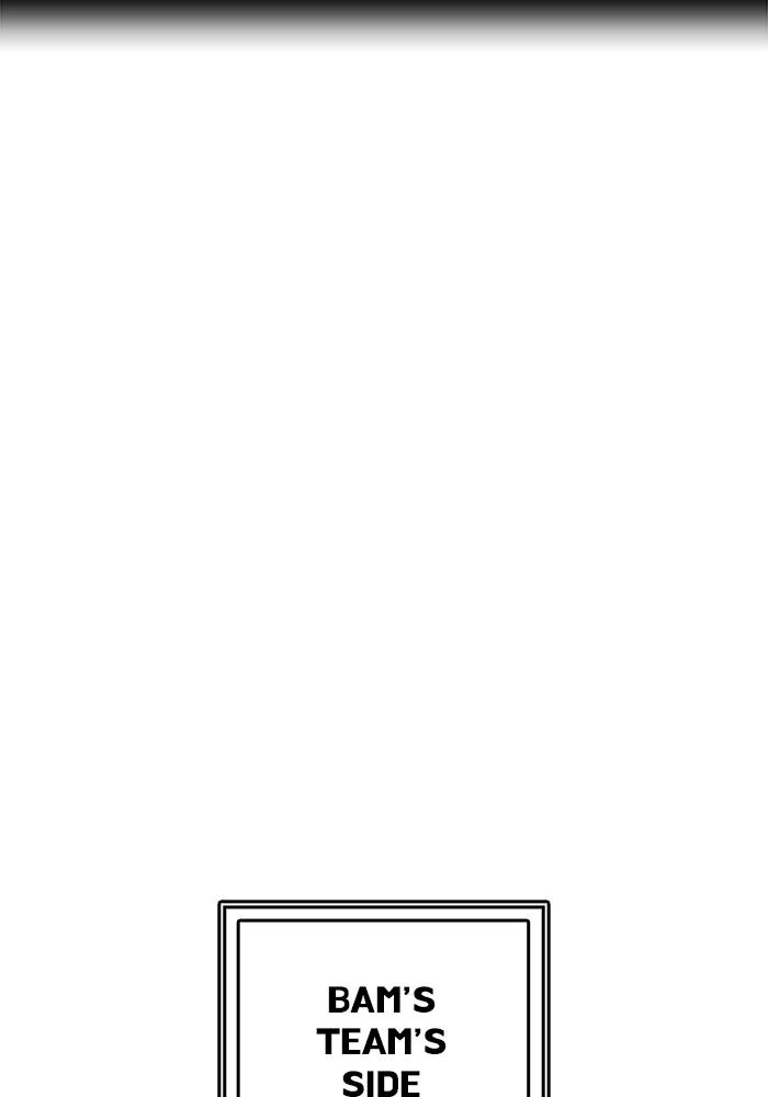 Tower of God Chapter 517, page 20 of 142