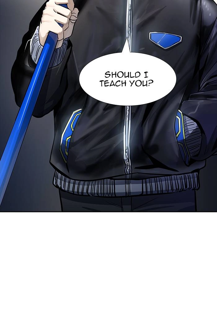 Tower of God Chapter 517, page 29 of 142
