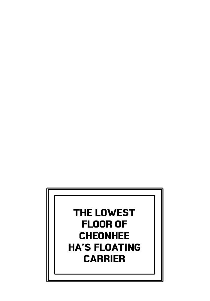 Tower of God Chapter 517, page 45 of 142