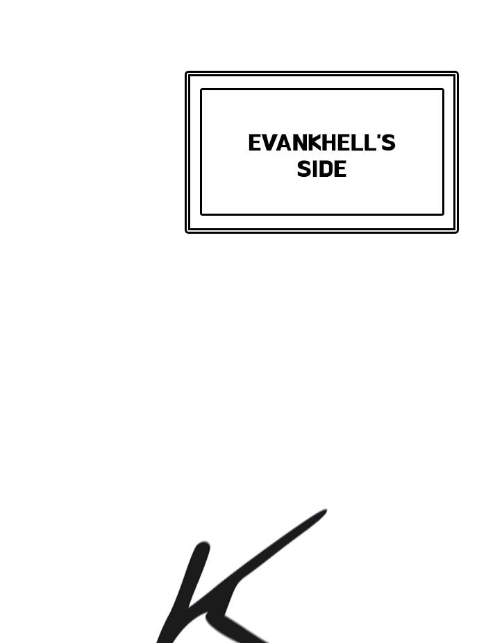 Tower of God Chapter 517, page 57 of 142