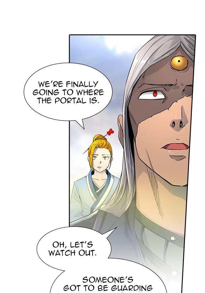 Tower of God Chapter 517, page 76 of 142