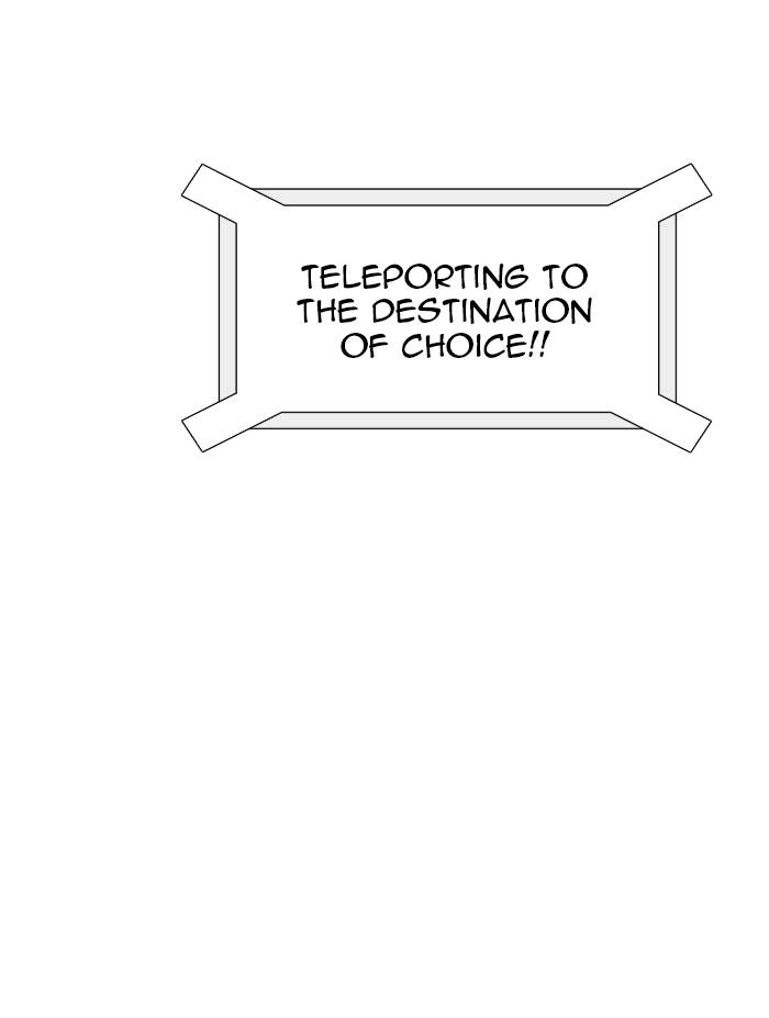 Tower of God Chapter 517, page 81 of 142