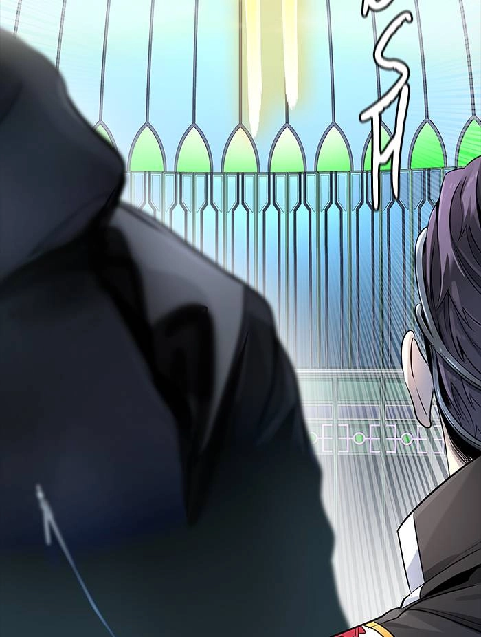 Tower of God Chapter 517, page 86 of 142