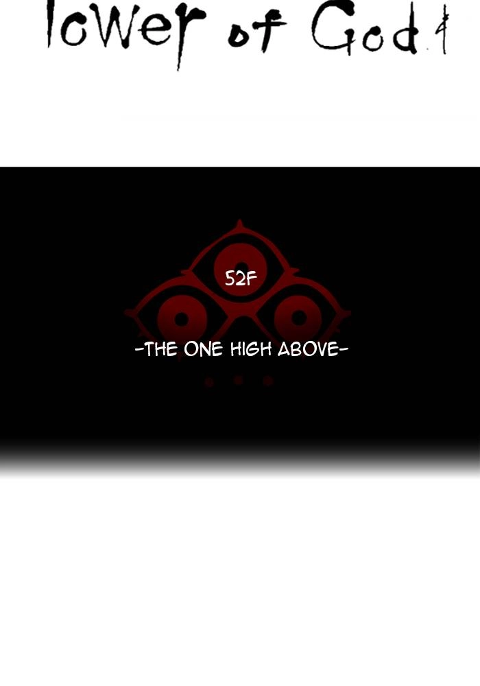 Tower of God Chapter 518, page 10 of 148
