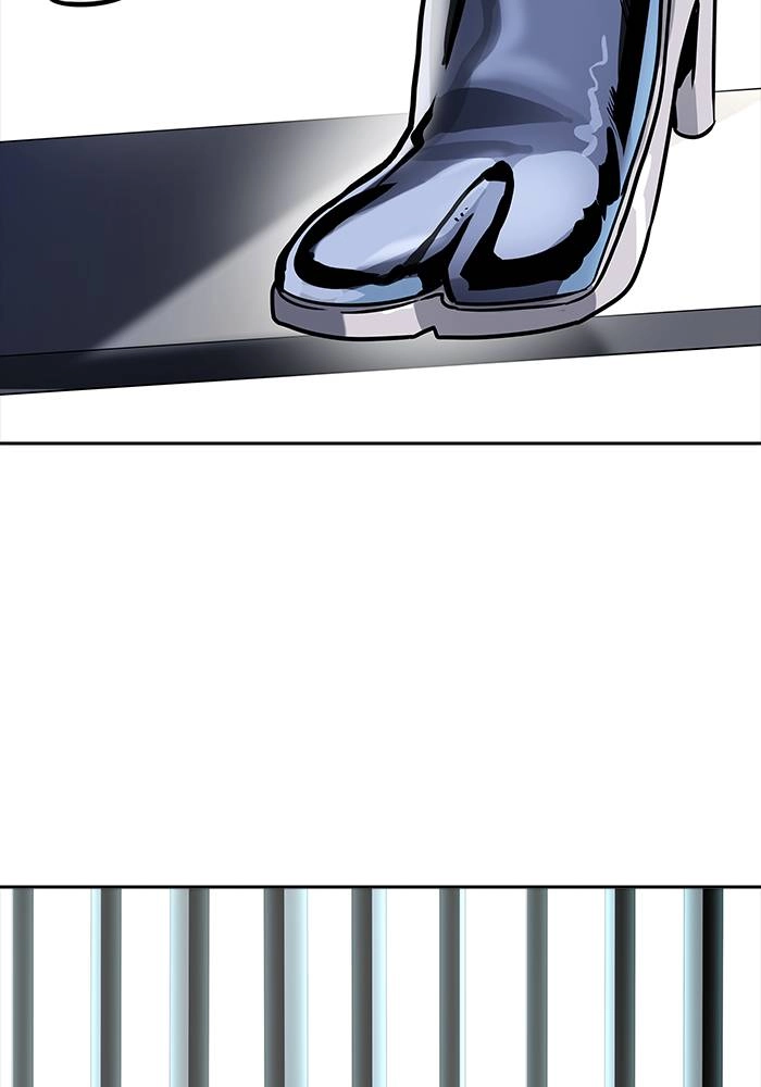 Tower of God Chapter 518, page 79 of 148