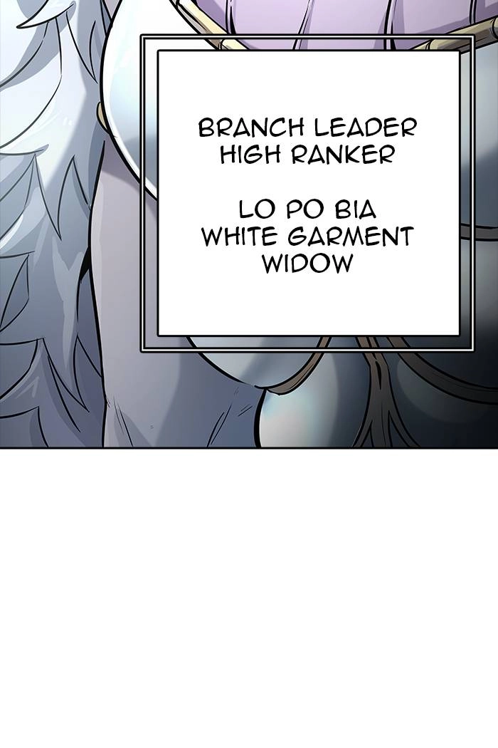 Tower of God Chapter 518, page 86 of 148