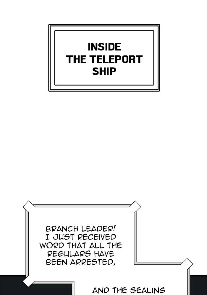 Tower of God Chapter 518, page 89 of 148