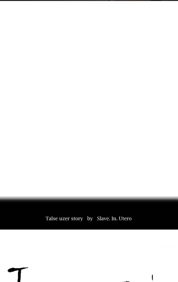Tower of God Chapter 518, page 9 of 148