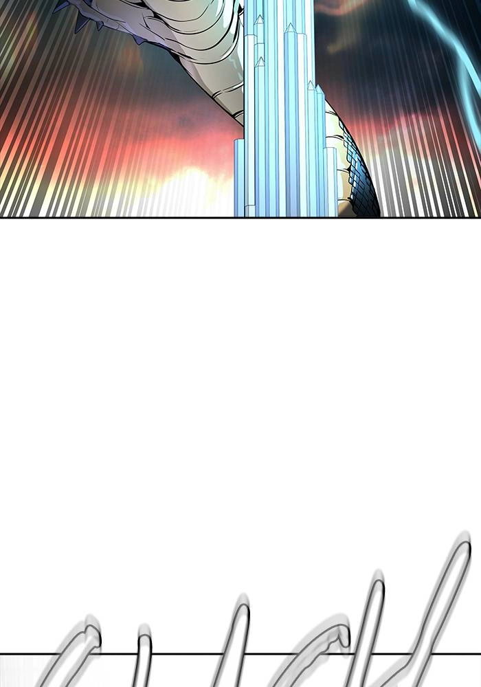 Tower of God Chapter 519, page 16 of 177