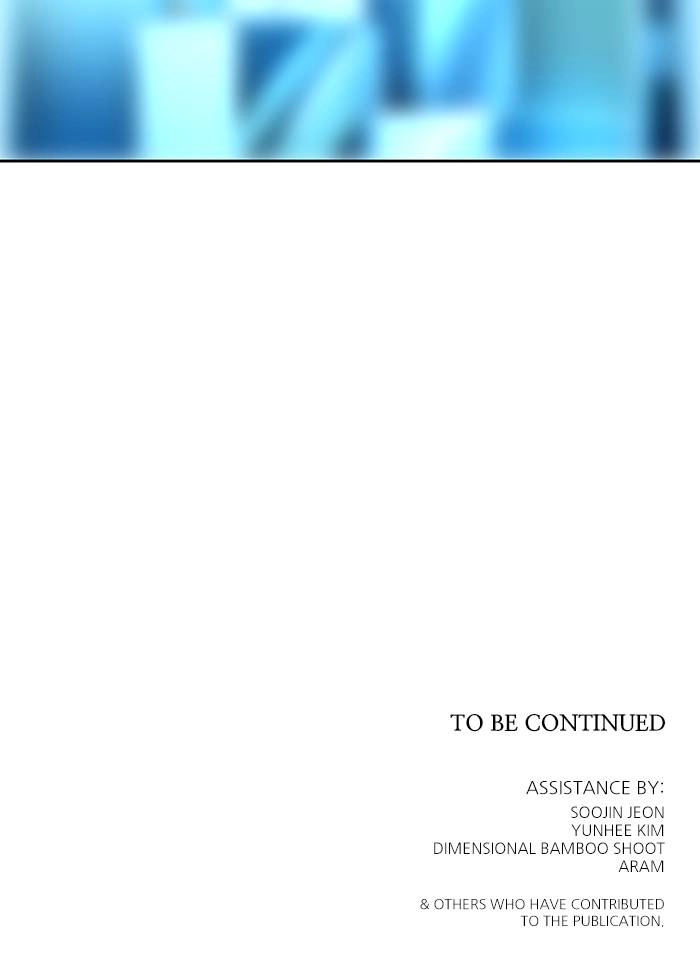 Tower of God Chapter 519, page 177 of 177