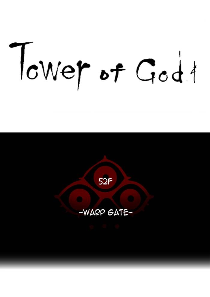 Tower of God Chapter 519, page 36 of 177