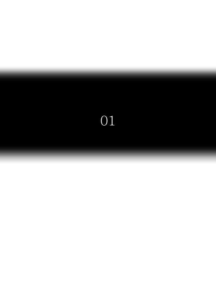 Tower of God Chapter 519, page 37 of 177