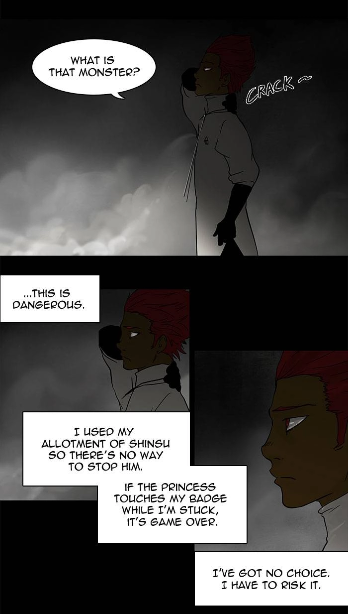 Tower of God Chapter 52, page 11 of 54